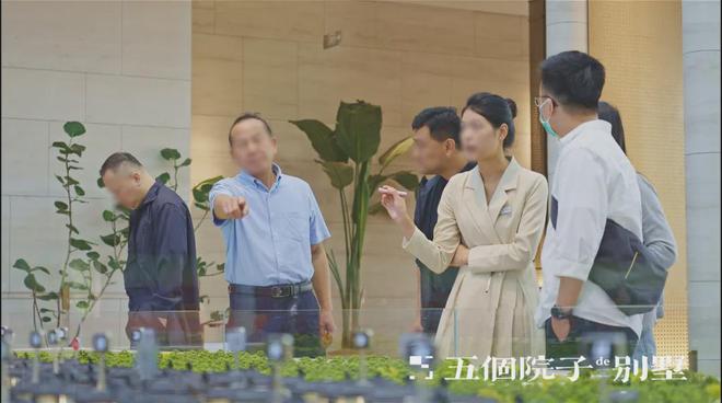 024售楼处电话-五个院子的别墅网页-j9九游会真人第一品牌五个院子的别墅2(图11)