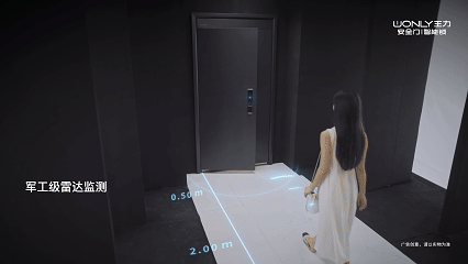 监林海龙：用创新创造竞争力保持高增长九游