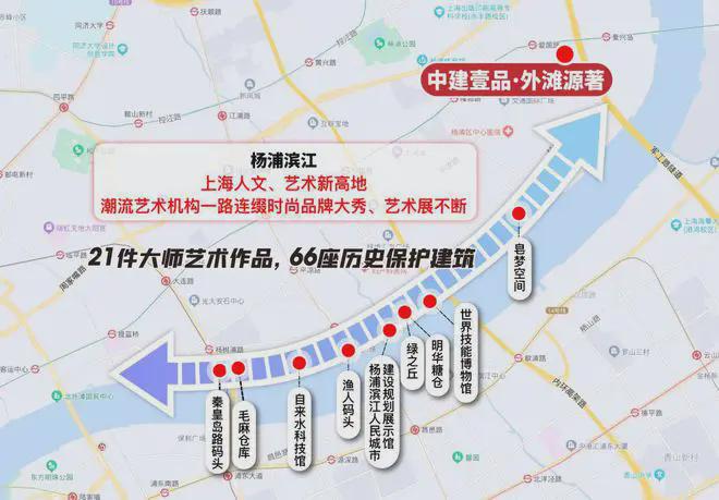 楼处壹品外滩网站发布：低密风貌墅境住区九游会j9入口登录新版®壹品外滩源著售(图11)