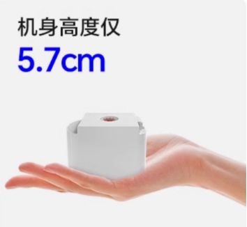 i6无刷电机 ——小体积大能量的性价比典范九游会网址是多少讯米核心产品升级：min(图3)
